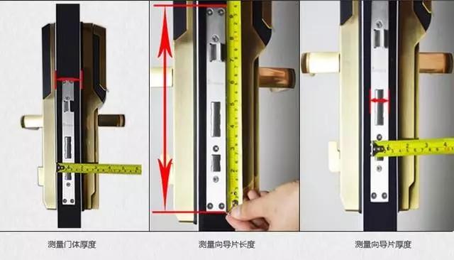 安国开锁公司：智能锁安装为什么需要专业师傅？
